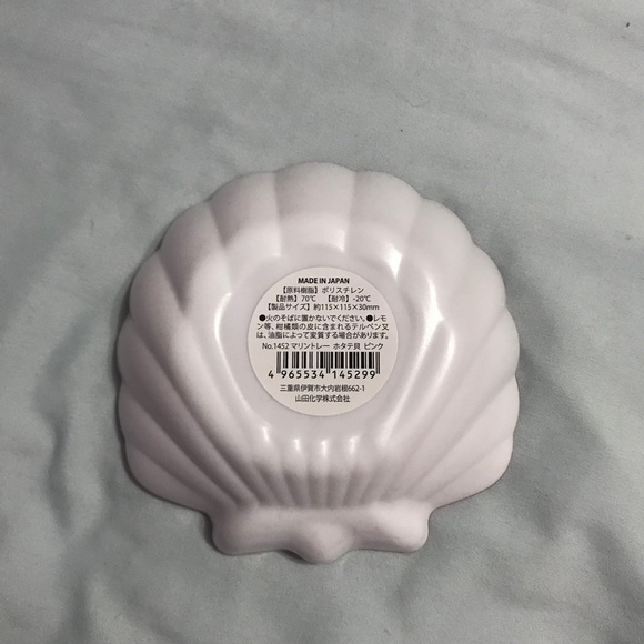 Seashell Dish - Picture 3 of 3